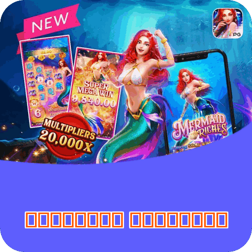 Fortune Games Series